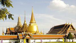 羅永[泰國城市]