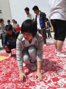 成人教育 成人教育