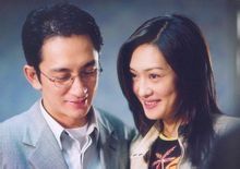 憤怒的蝴蝶劇照