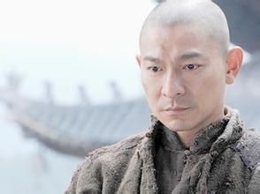  新少林寺劇中劉德華