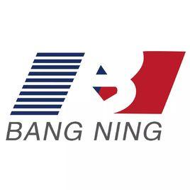 江蘇邦寧科技有限公司 江蘇邦寧科技有限公司