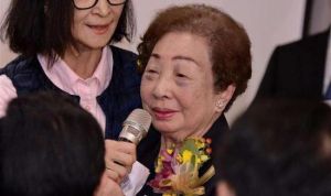 陳蓮花[台灣慰安婦]