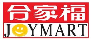 安徽百大合家福連鎖超市股份有限公司 安徽百大合家福連鎖超市股份有限公司