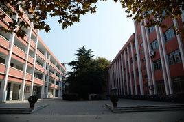 鎮江市第三中學 鎮江市第三中學