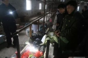 11.25陝西特大製毒案 11.25陝西特大製毒案