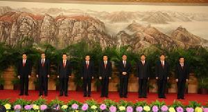 中共中央十七屆政治局 中共中央十七屆政治局