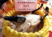 清蒸白鴨 清蒸白鴨