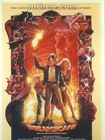 魔域煞星 魔域煞星