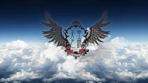 天空之鏡樂隊 天空之鏡樂隊