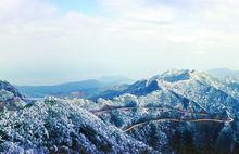 上林大明山雪景