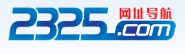 2325網址導航 2325網址導航