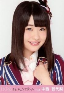 中西智代梨 中西智代梨