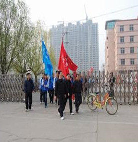 冠縣一中 冠縣一中