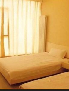 鹹陽團購網 鹹陽團購網