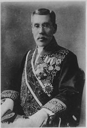 沼騏一郎 沼騏一郎