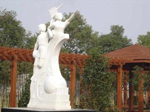 三山中心國小 三山中心國小