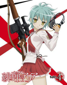 Bullet.42011年09月21日