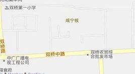 鹹寧侯村 鹹寧侯村