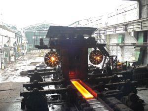 攀鋼集團四川長城特殊鋼有限責任公司 攀鋼集團四川長城特殊鋼有限責任公司