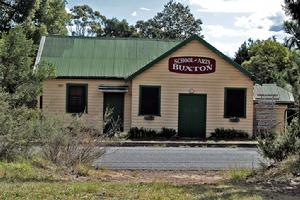 巴克斯頓學校 巴克斯頓學校