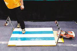 智慧型斑馬線 智慧型斑馬線