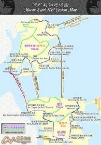 澳門輕軌鐵路 澳門輕軌鐵路