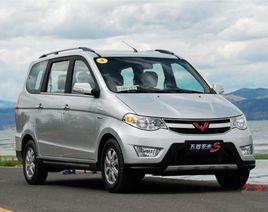 北京五菱宏光S汽車4S店 北京五菱宏光S汽車4S店