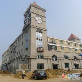 山東煙臺市芝罘區祥和中學 山東煙臺市芝罘區祥和中學