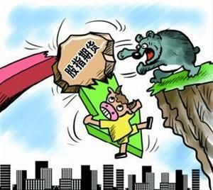 期指交割日效應 期指交割日效應