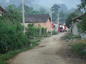 弄丘自然村 弄丘自然村