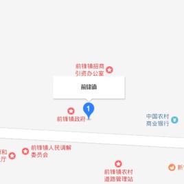 前鋒鎮[江蘇省淮安市金湖縣前鋒鎮]