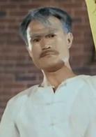 殭屍先生[1985年林正英主演電影]