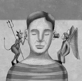 情緒不穩定型人格障礙 情緒不穩定型人格障礙