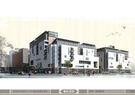 黃山國際中心 黃山國際中心