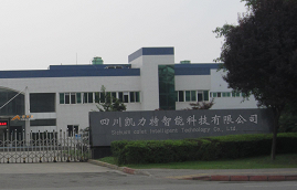 凱力特智慧型科技有限公司 凱力特智慧型科技有限公司