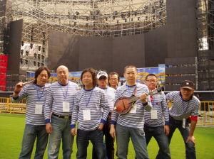 老皮匠樂隊 老皮匠樂隊