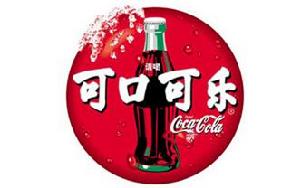 1979年1月24日 1979年1月24日