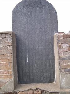 河灣井遺址<a name="ref_[1]"></a>