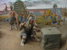 党項民族風情——修築王城