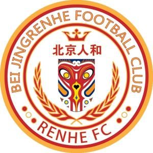 北京人和 北京人和