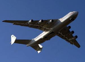 安-225“夢幻”運輸機 安-225“夢幻”運輸機