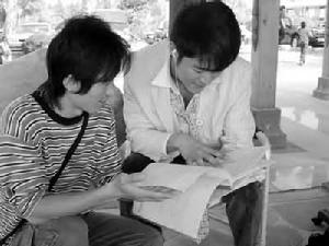 《讓愛化作珍珠雨》