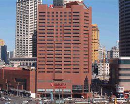 大連九州華美達飯店 大連九州華美達飯店