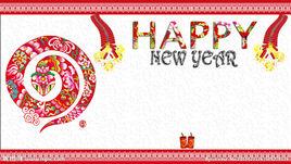 新年英語祝福語 新年英語祝福語