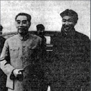 王任重與周恩來