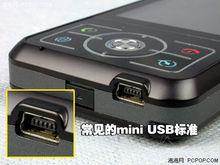 Mini USB