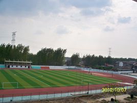 淮安市南陳集鎮中學 淮安市南陳集鎮中學