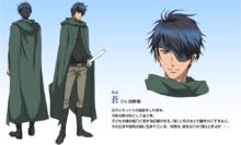 八犬傳—東方八犬異聞—[日本阿部美幸創作漫畫]