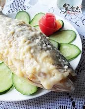 鮮奶烤魚 鮮奶烤魚