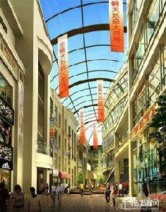 金輪時代廣場 金輪時代廣場